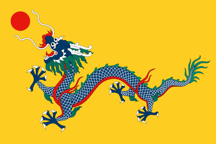 Qing flag